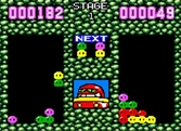 Dr. Robotnik's Mean Bean Machine - Master System