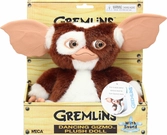 Peluche Gremlins : Gizmo Chantante et Dansante