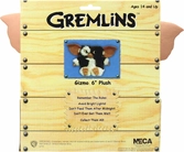 Peluche Gremlins : Gizmo Chantante et Dansante