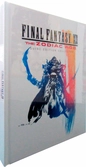 Guide Final Fantasy XII : The Zodiac Age édition Collector