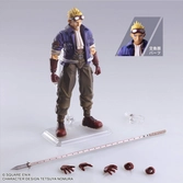 Final fantasy vii bring arts figurine cid highwind 15 cm