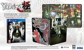 Yakuza Kiwami Edition Steelbook - PS4
