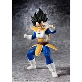 Figurine Dragon Ball Z Vegeta - SH Figuarts