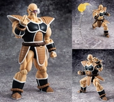 Figurine Dragon Ball Z Nappa - SH Figuarts
