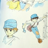 Le château dans le ciel carnet de croquis sheeta & pazu flexi