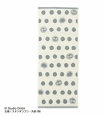 Mon voisin totoro - noiraude - serviette 33x80cm