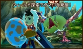 Monster Hunter Stories - 3DS