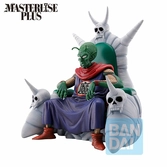 Dragon ball - piccolo daimaoh - figurine loukout above the clouds 26cm