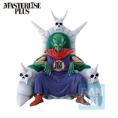Dragon ball - piccolo daimaoh - figurine loukout above the clouds 26cm