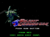 Silent Debuggers - PC Engine