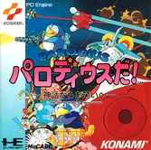 Parodius Da! - PC Engine