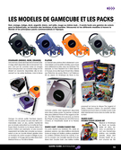 GameCube Anthologie édition Collector