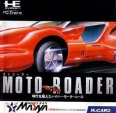 Moto Roader - PC Engine