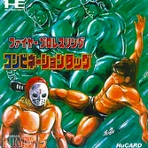 Fire Pro Wrestling - PC Engine