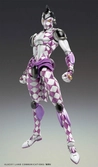 P.h fig. 15,5 cm jojo's bizarre adventure part 5 golden wind chozokado