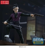 Demon slayer: kimetsu no yaiba xross link anime statuette pvc genya shinazugawa -swordsmith village arc- 15 cm