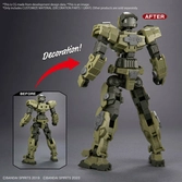 Gundam - customize material (decoration parts 1 gray) - model kit