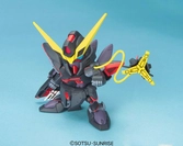 Gundam - bb264 blitz gundam - model kit