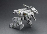 Figurines à assembler Metal Gear Solid Rex - 1/100