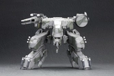 Figurines à assembler Metal Gear Solid Rex - 1/100
