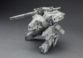 Figurines à assembler Metal Gear Solid Rex - 1/100