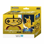 Manette Pokken Tournament édition limitée Pikachu - WII U