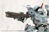 Kotobukiya m.s.g. accessoires heavy weapon unit 41 modular carbine
