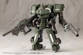 Kotobukiya m.s.g. accessoires heavy weapon unit 41 modular carbine