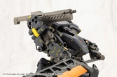 Kotobukiya m.s.g. accessoires heavy weapon unit 41 modular carbine