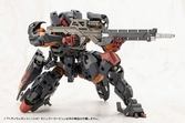 Kotobukiya m.s.g. accessoires heavy weapon unit 41 modular carbine