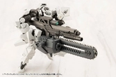 Kotobukiya m.s.g. accessoires heavy weapon unit 41 modular carbine