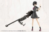 Kotobukiya m.s.g. accessoires heavy weapon unit 41 modular carbine
