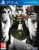 Yakuza Kiwami - PS4