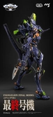 Evangelion figurine métal alloy anima evangelion unit-1: final model 29 cm
