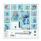 Stitch - calendrier mural 2025