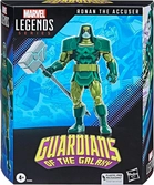 Les gardiens de la galaxie marvel legends figurine ronan the accuser 15 cm
