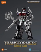 Transformers figurine plastic model kit blokees classic class 08 nemesis prime 25 cm
