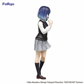 Oshi no ko statuette pvc trio-try-it akane kurokawa 20 cm