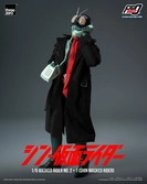 Kamen rider figurine figzero 1/6 masked rider no.2+1 (shin masked rider) 32 cm