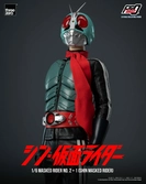 Kamen rider figurine figzero 1/6 masked rider no.2+1 (shin masked rider) 32 cm