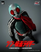 Kamen rider figurine figzero 1/6 masked rider no.2+1 (shin masked rider) 32 cm