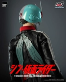 Kamen rider figurine figzero 1/6 masked rider no.2+1 (shin masked rider) 32 cm