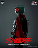 Kamen rider figurine figzero 1/6 masked rider no.2+1 (shin masked rider) 32 cm