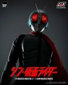 Kamen rider figurine figzero 1/6 masked rider no.2+1 (shin masked rider) 32 cm