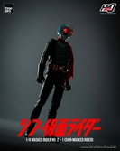 Kamen rider figurine figzero 1/6 masked rider no.2+1 (shin masked rider) 32 cm