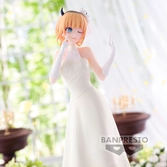 Oshi no ko - memcho - figurine 20cm