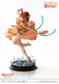 To aru kagaku no railgun statuette pvc 1/7 prisma wing misaka mikoto 22 cm