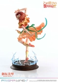 To aru kagaku no railgun statuette pvc 1/7 prisma wing misaka mikoto 22 cm