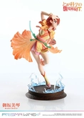 To aru kagaku no railgun statuette pvc 1/7 prisma wing misaka mikoto 22 cm