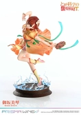 To aru kagaku no railgun statuette pvc 1/7 prisma wing misaka mikoto 22 cm